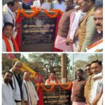 20260212_211135-COLLAGE