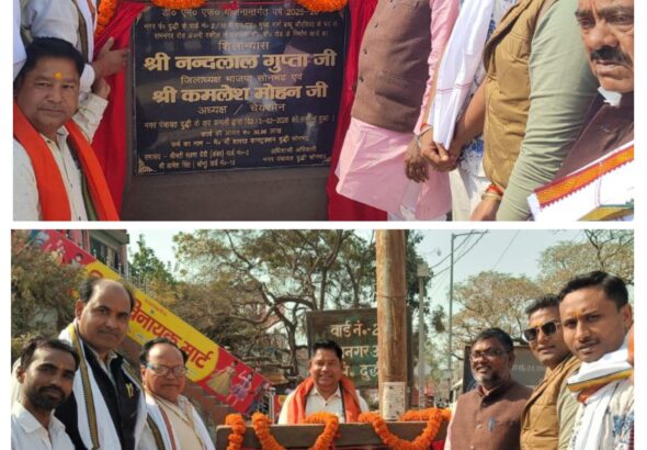 20260212_211135-COLLAGE