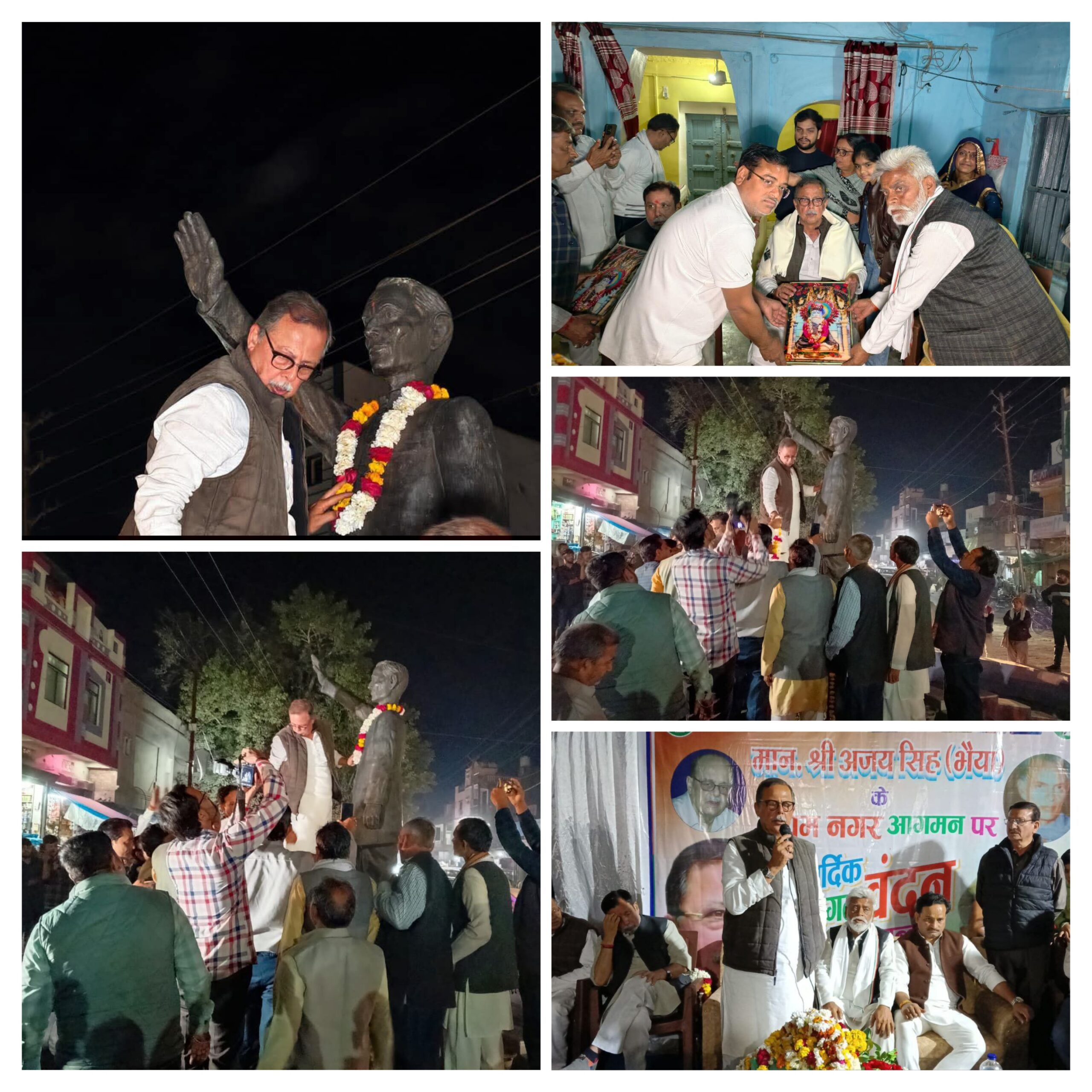 20260213_152706-COLLAGE