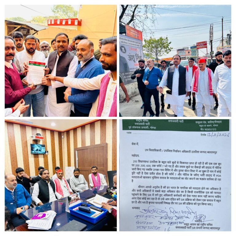 20260213_172150-COLLAGE