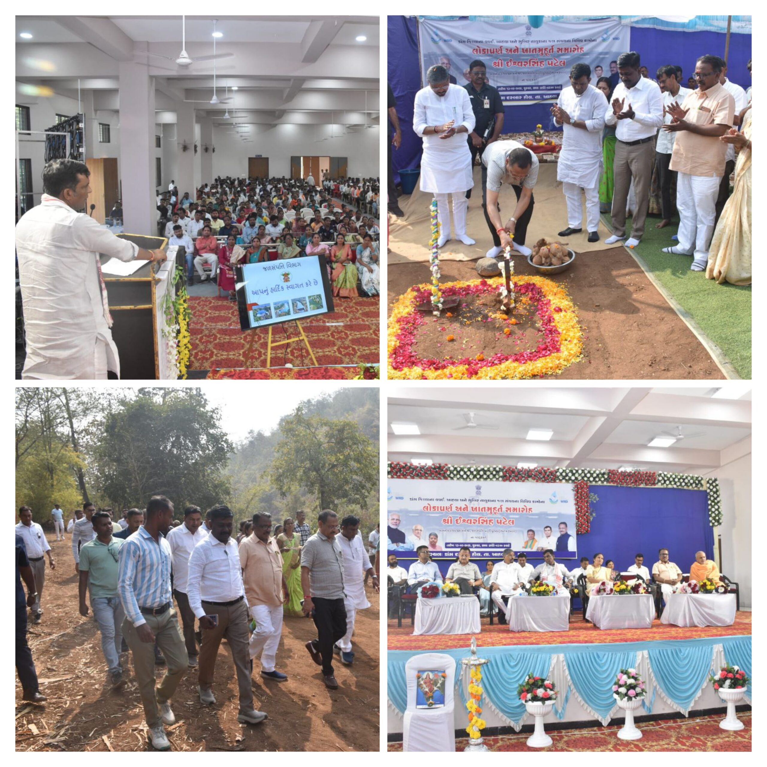 20260213_192623-COLLAGE