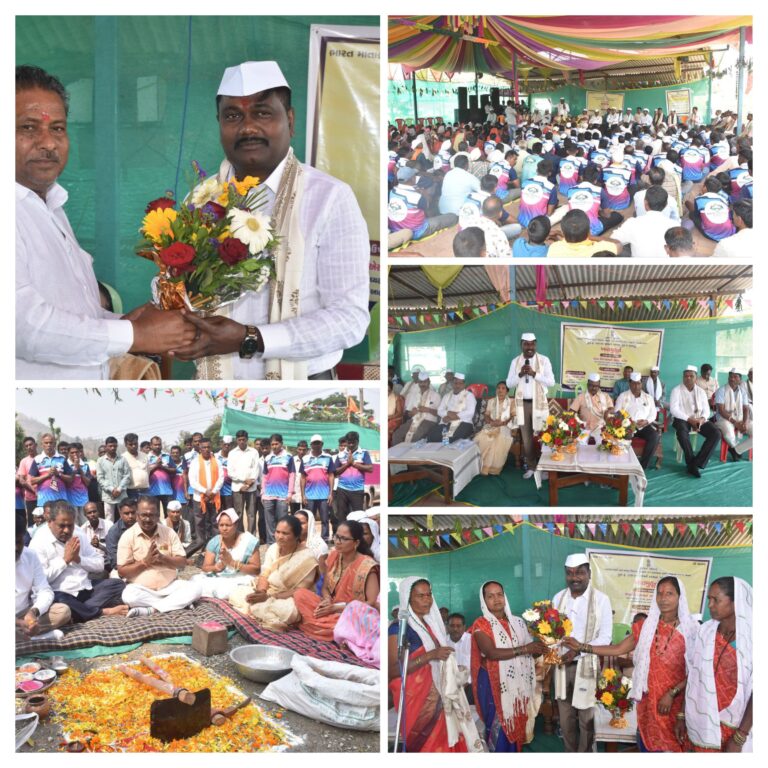 20260214_194053-COLLAGE