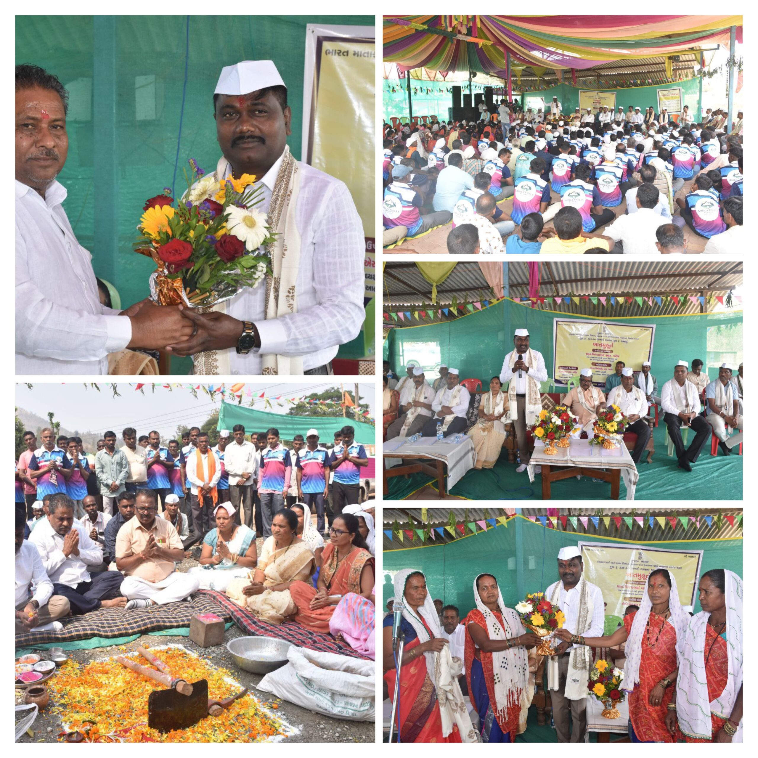 20260214_194053-COLLAGE