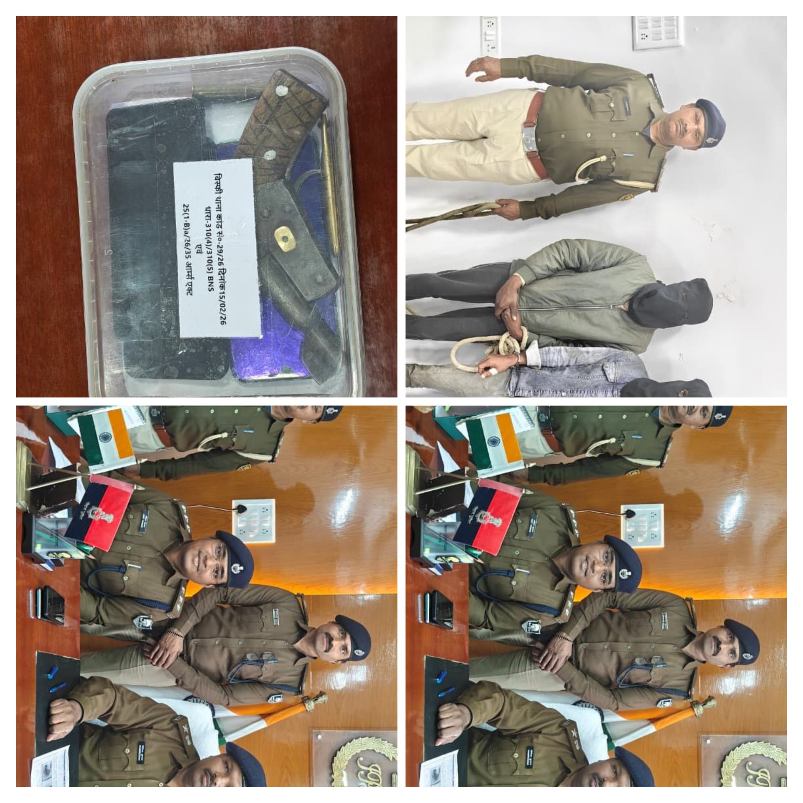 20260216_185504-COLLAGE