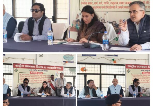 20260216_212328-COLLAGE