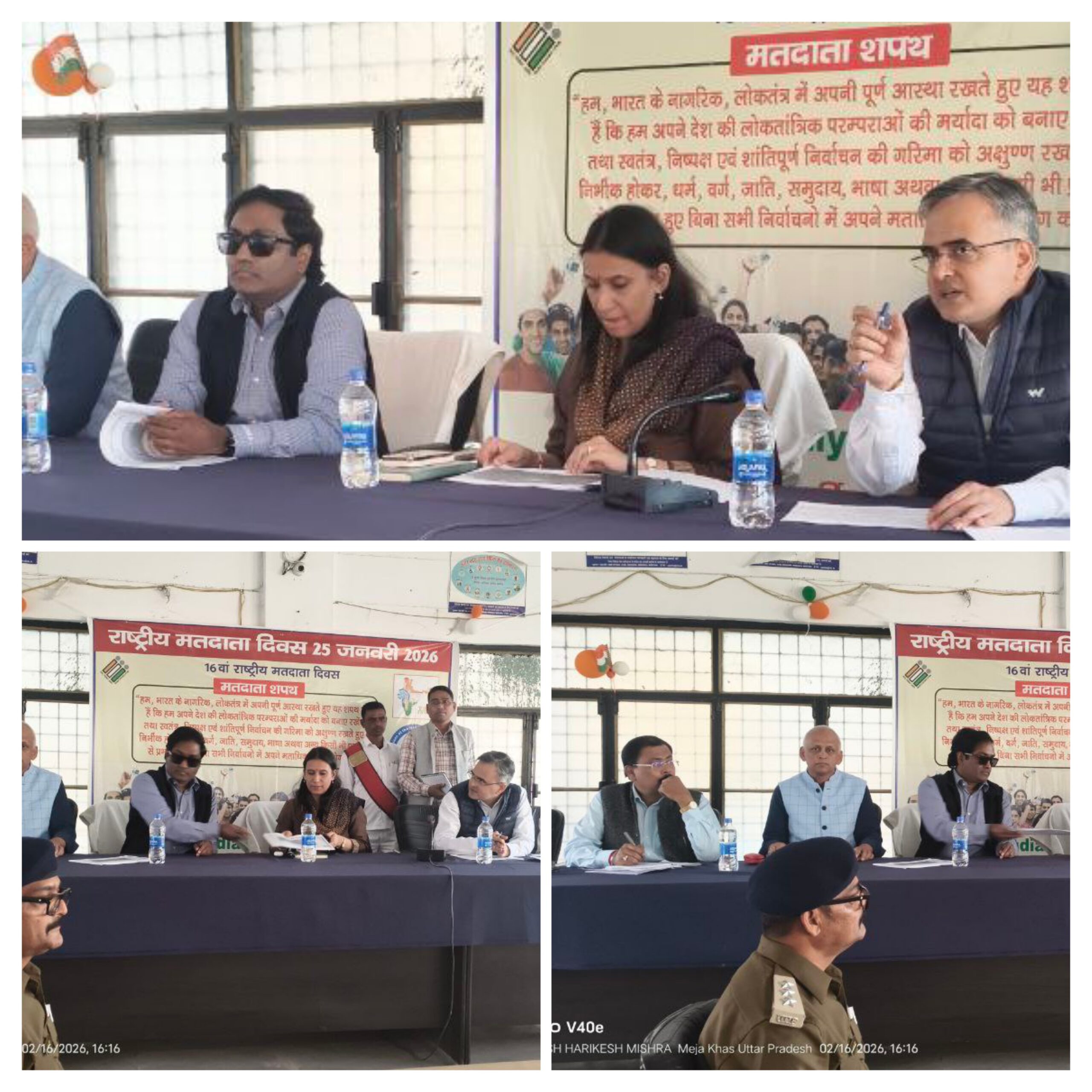 20260216_212328-COLLAGE