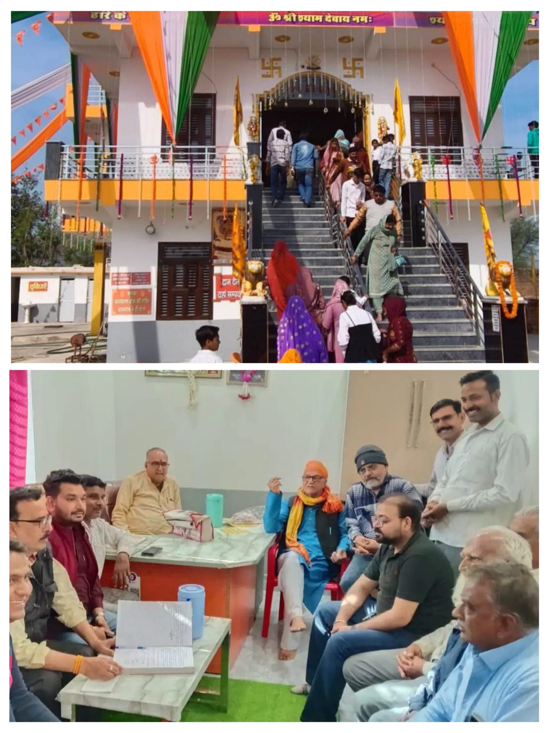 20260217_155222-COLLAGE