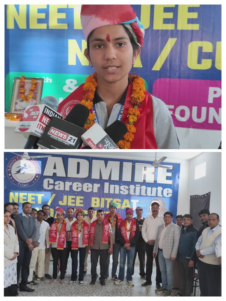 20260217_210812-COLLAGE