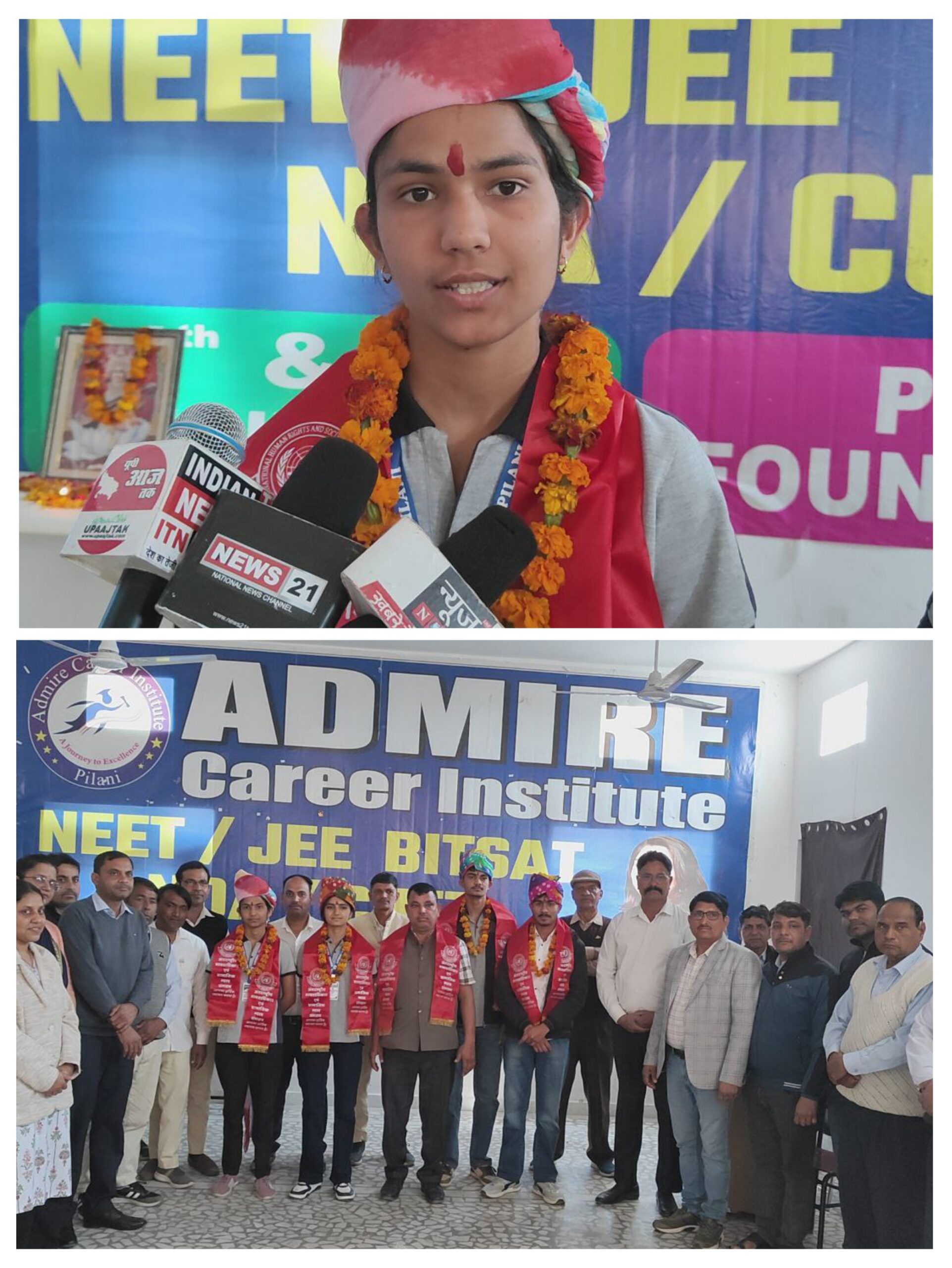 20260217_210812-COLLAGE