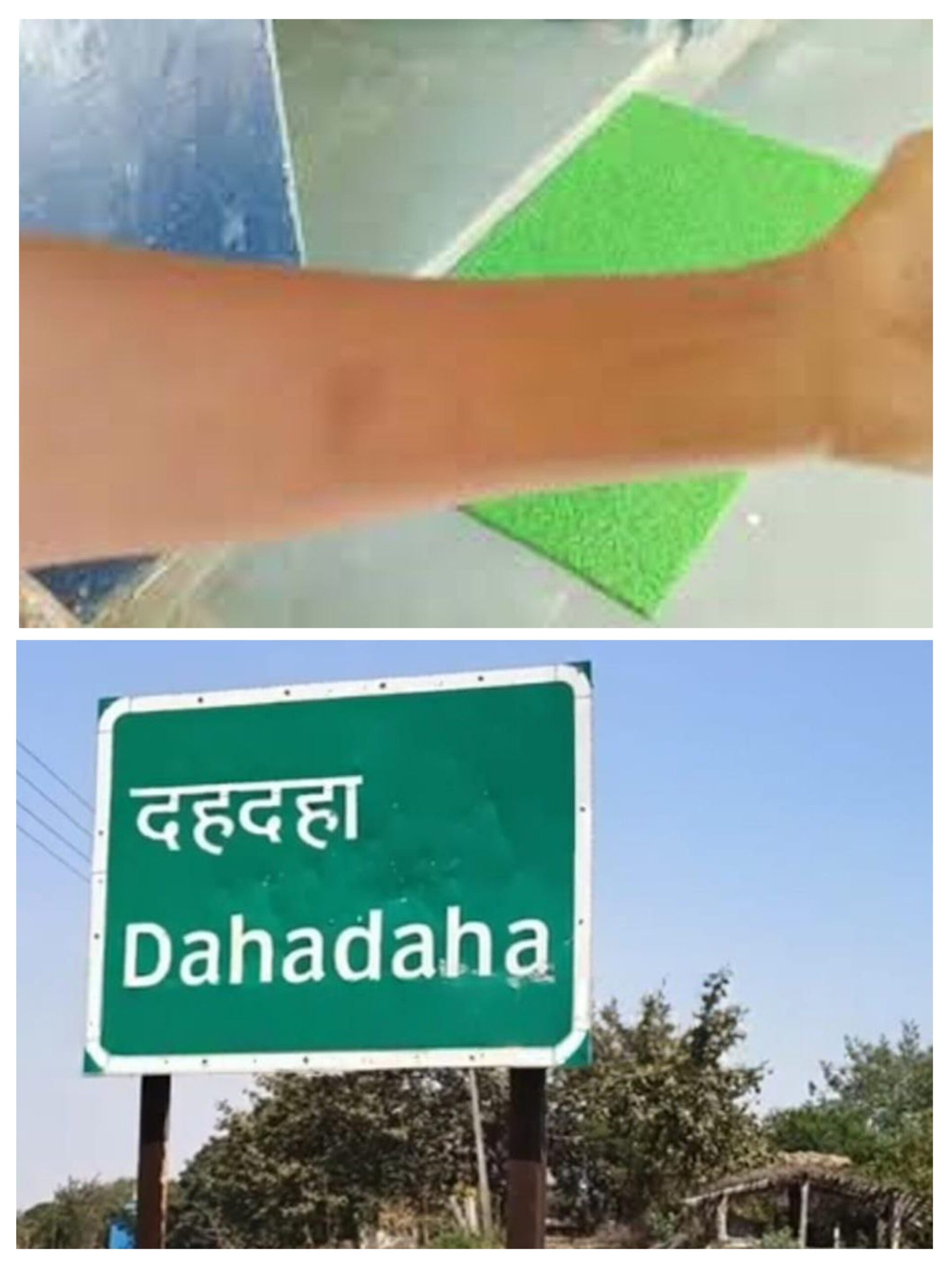 20260219_103218-COLLAGE