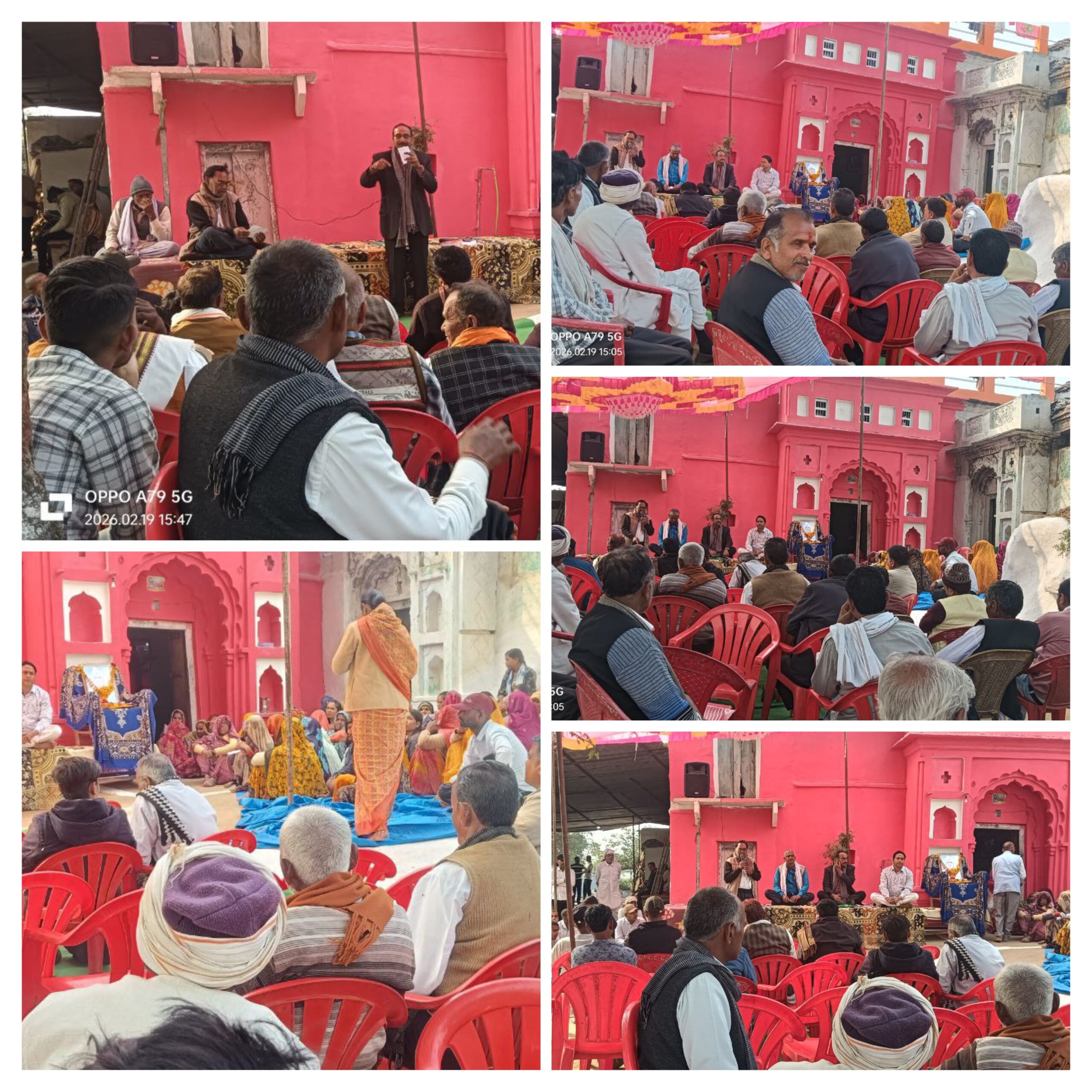 20260219_190326-COLLAGE