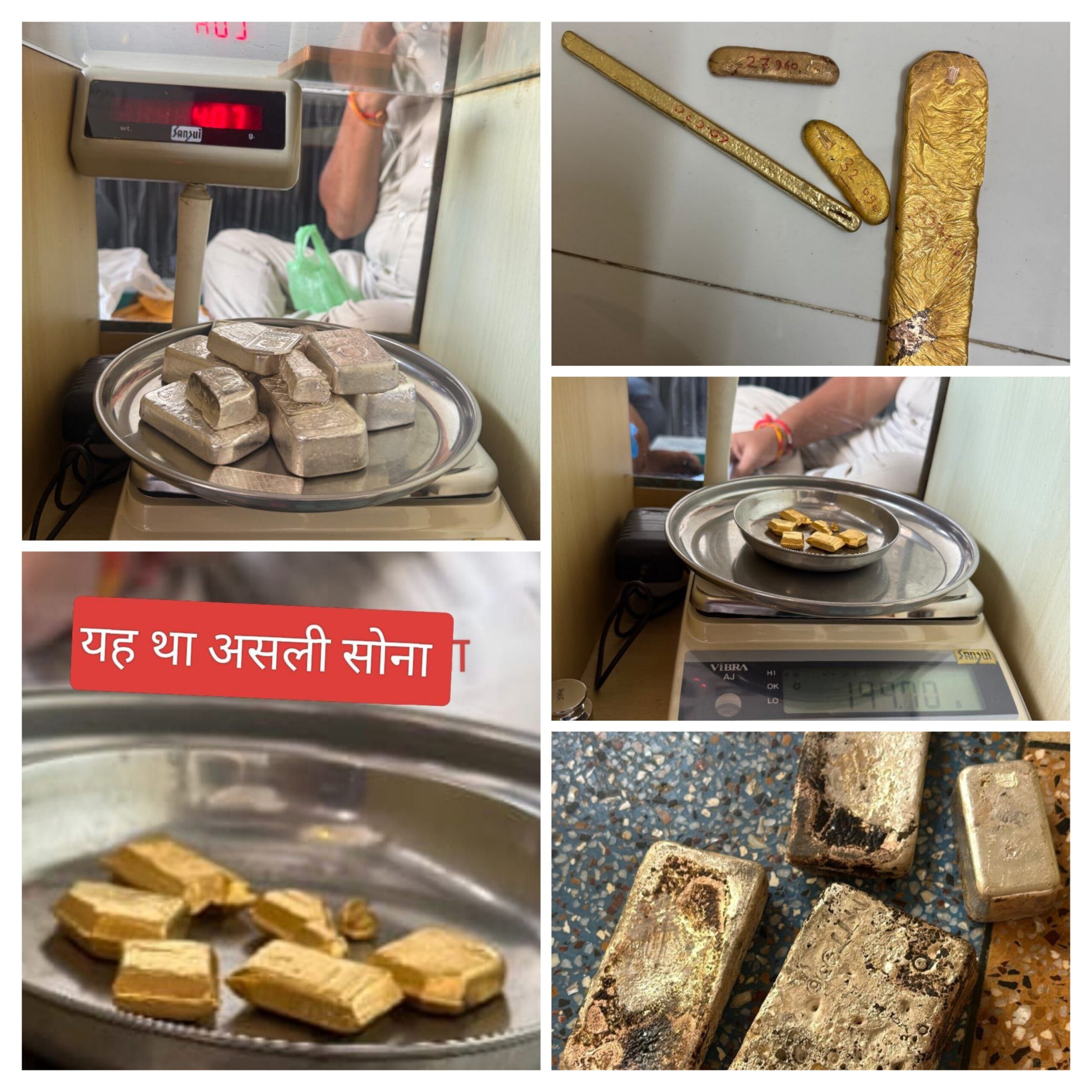 20260219_191742-COLLAGE