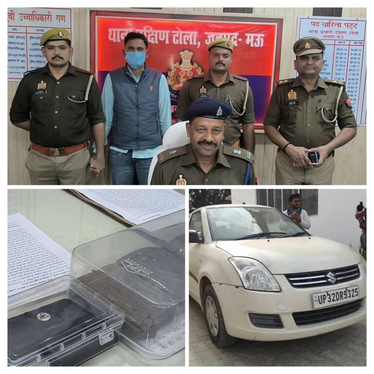 20260219_192610-COLLAGE