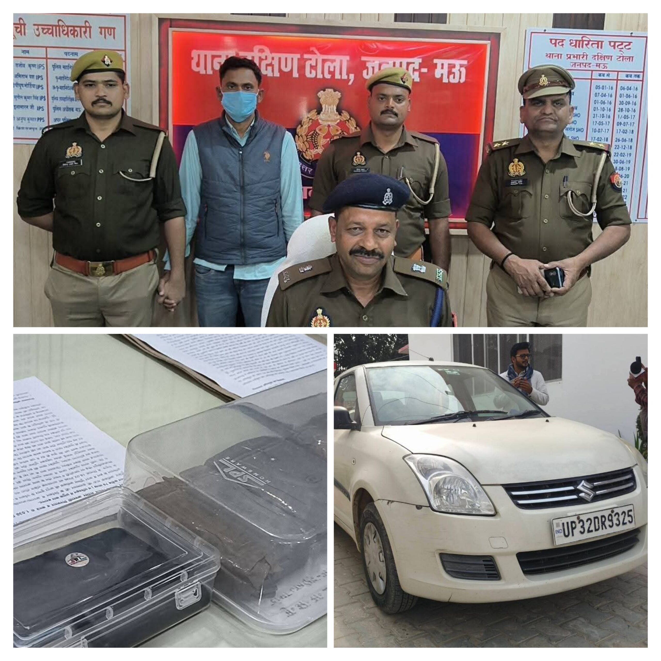 20260219_192610-COLLAGE