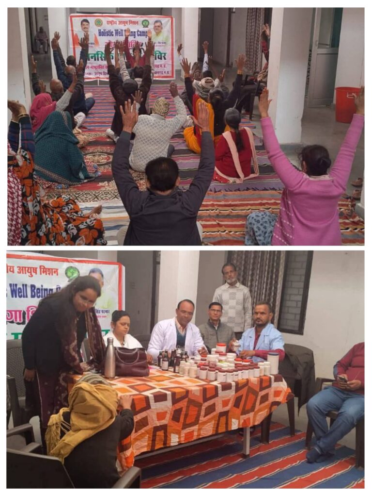 20260219_213001-COLLAGE