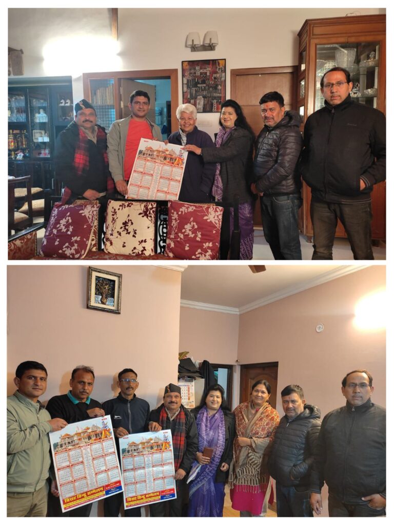 20260220_202556-COLLAGE