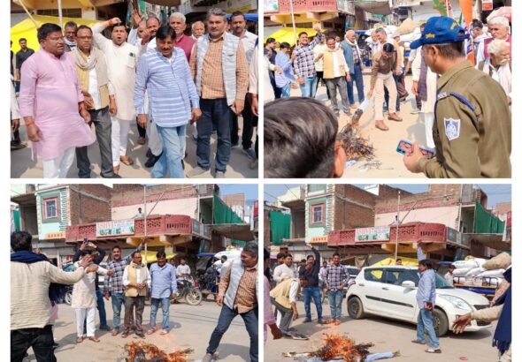 20260220_214532-COLLAGE