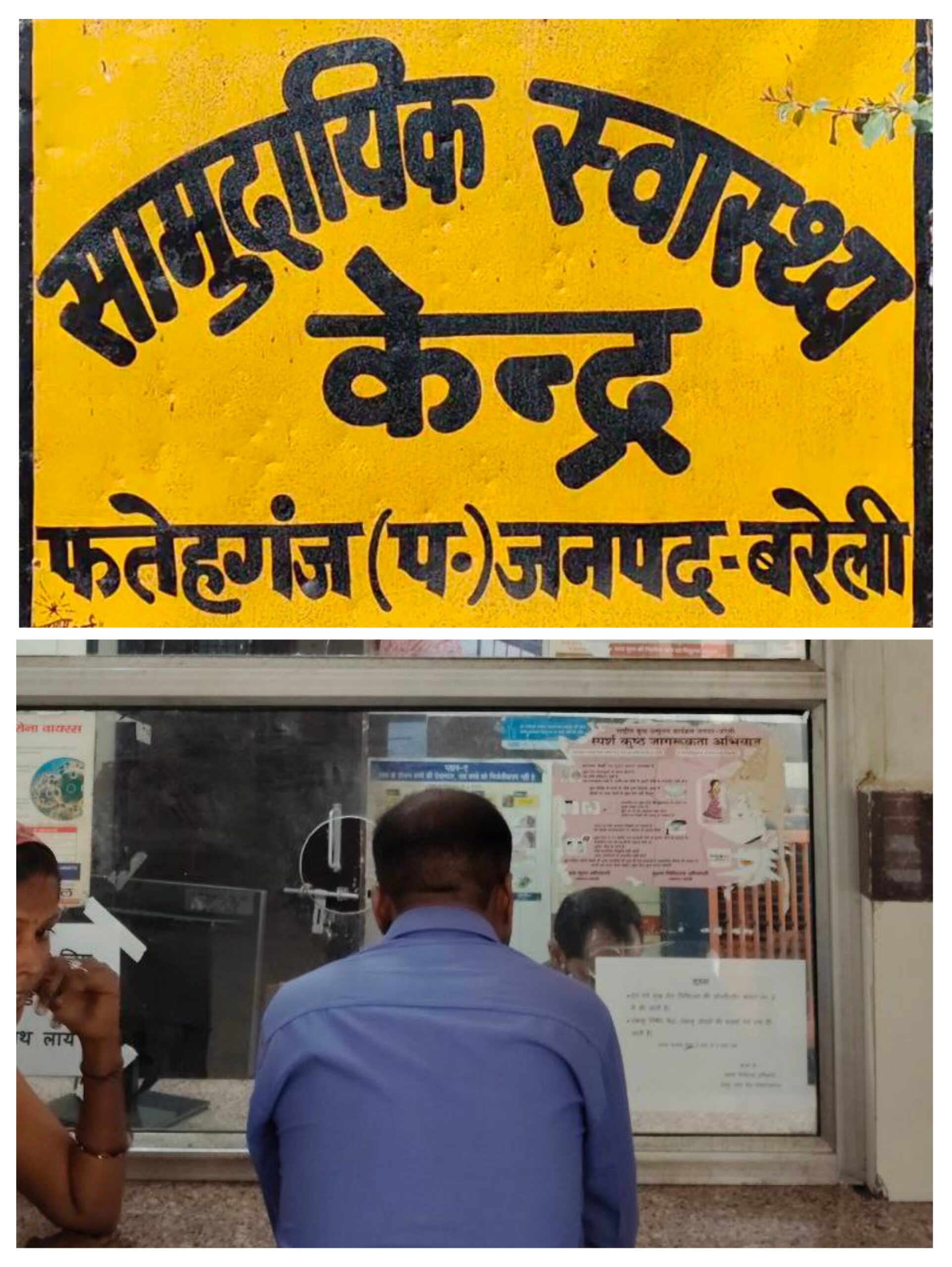 20260221_160129-COLLAGE