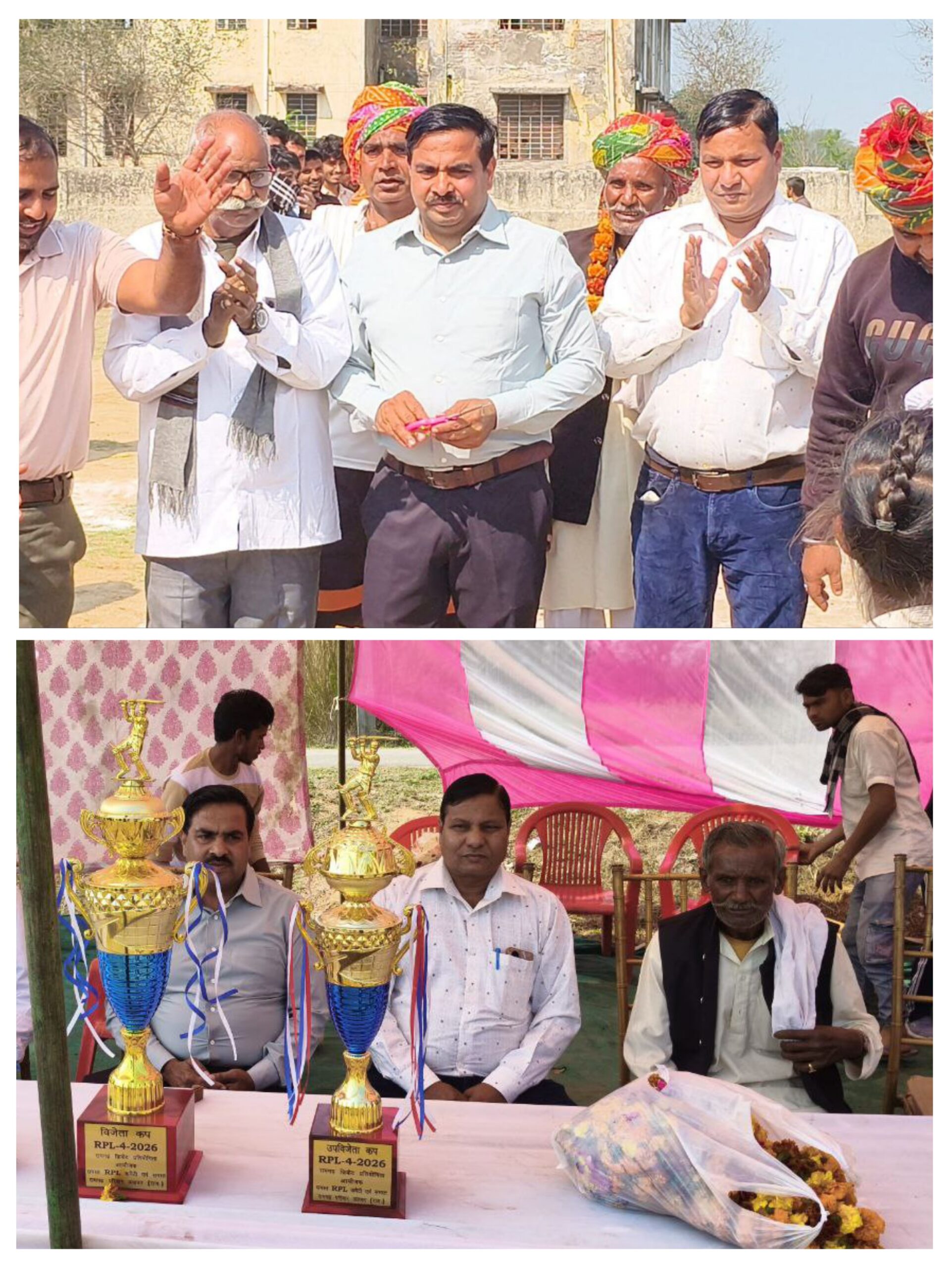 20260222_125623-COLLAGE