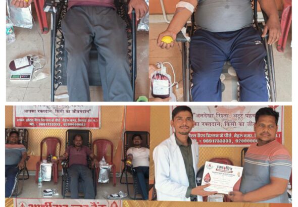 20260222_204501-COLLAGE