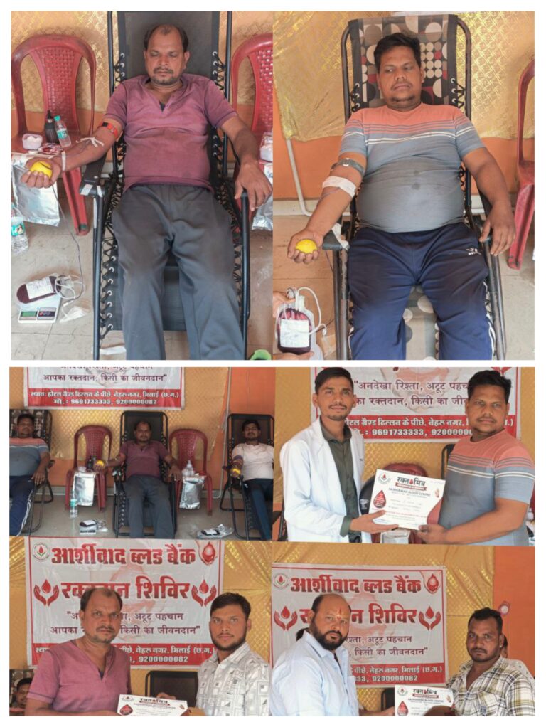 20260222_204501-COLLAGE