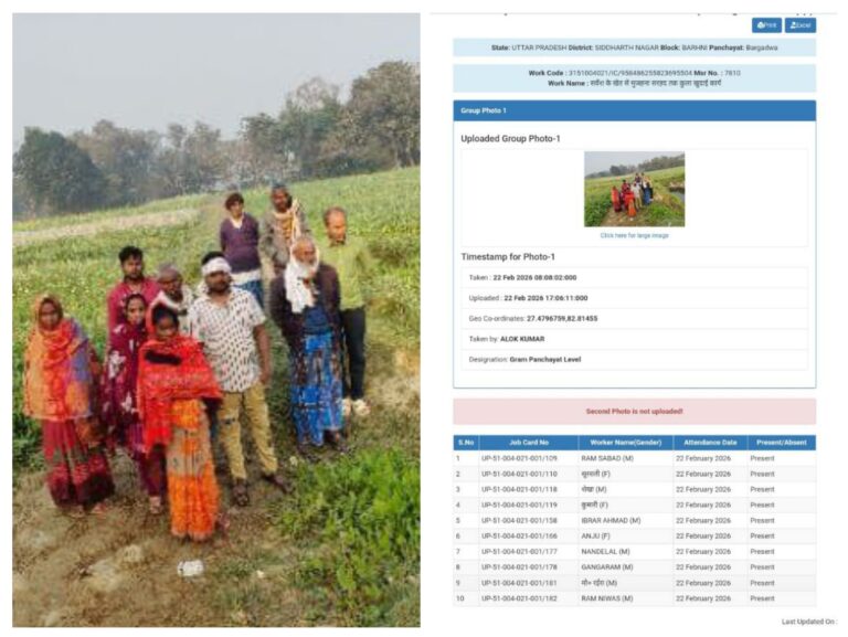 20260223_190909-COLLAGE