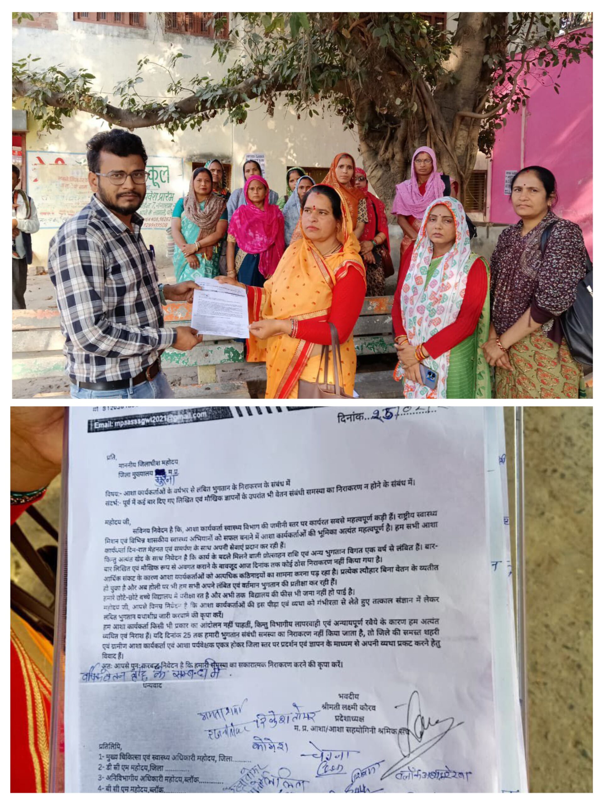 20260225_191908-COLLAGE