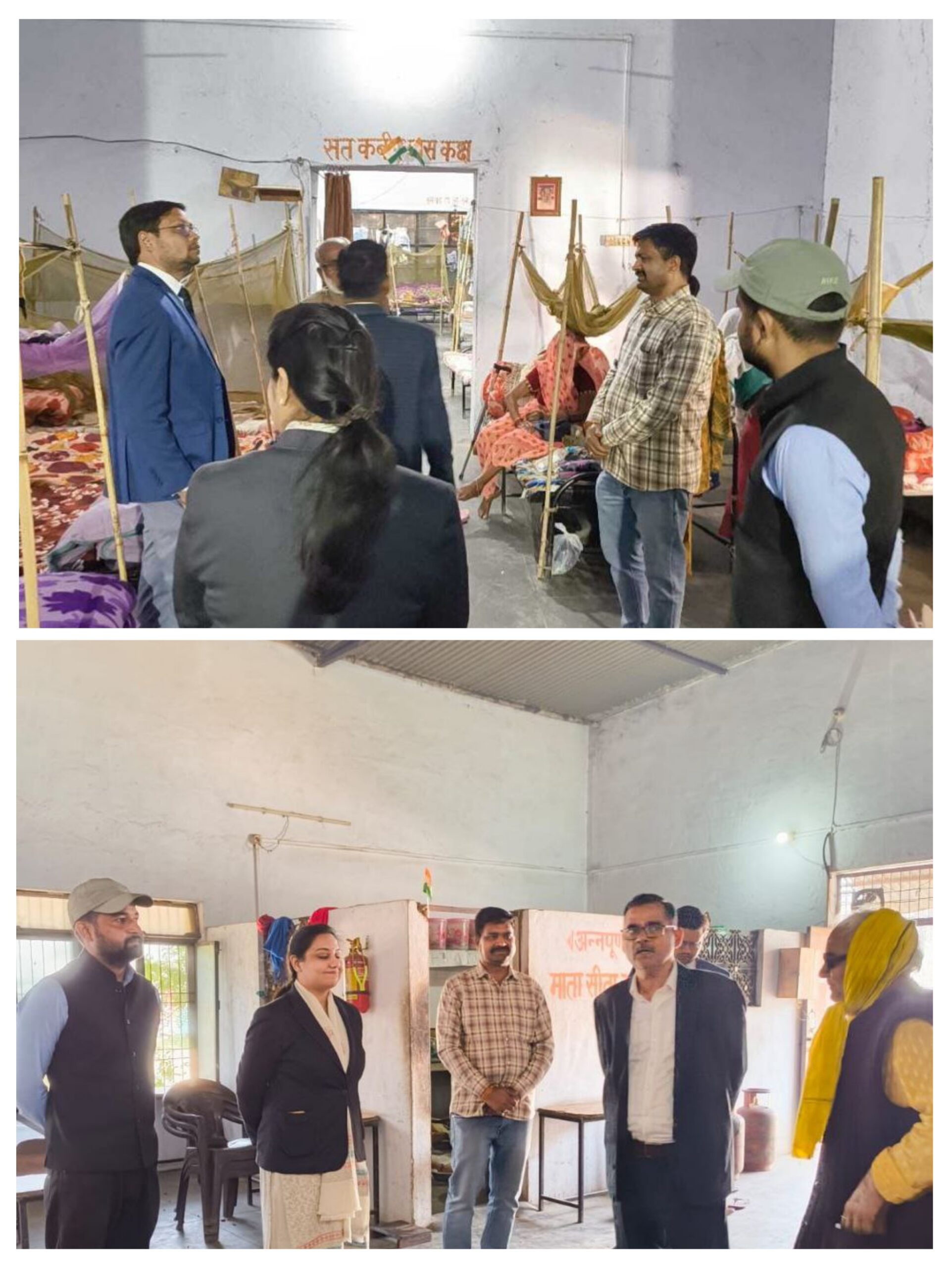 20260226_205848-COLLAGE