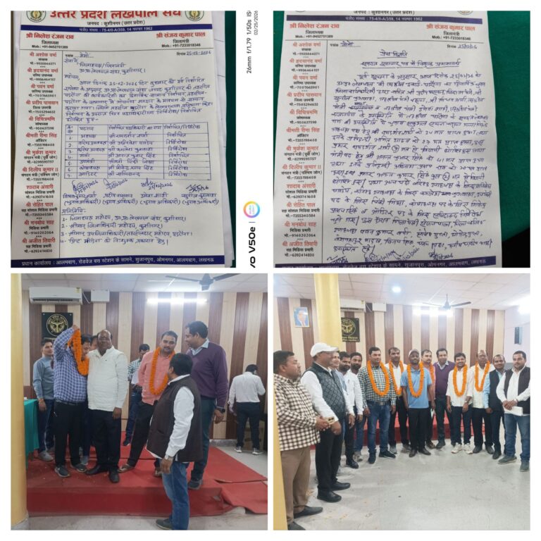 20260227_100116-COLLAGE