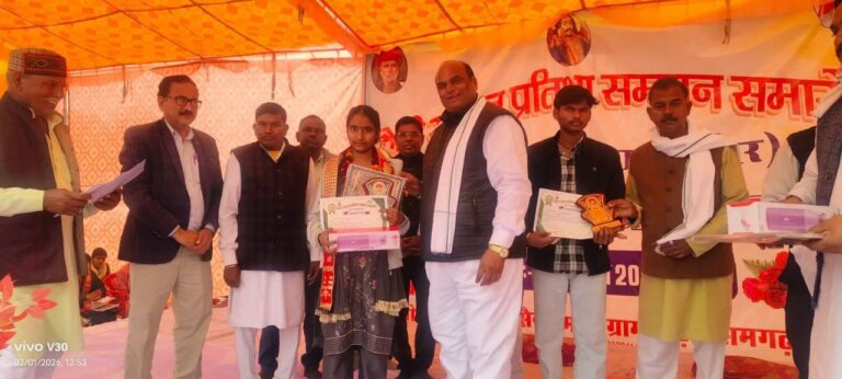 IMG_20260201_212113_748