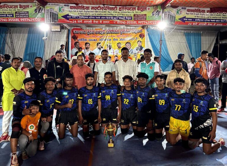 IMG_20260202_193141_987