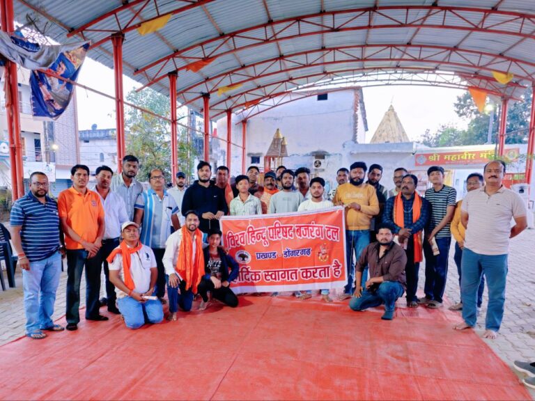 IMG_20260202_193312_853