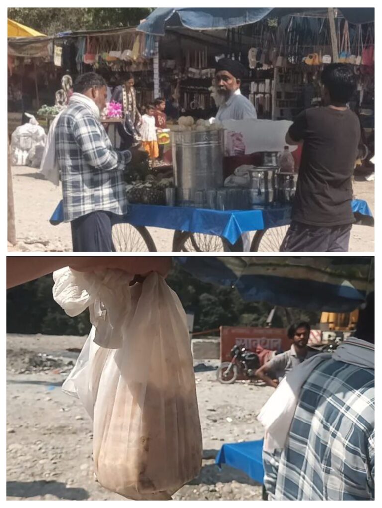 20260303_100854-COLLAGE