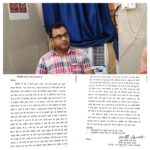 20260307_211614-COLLAGE