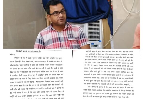 20260307_211614-COLLAGE