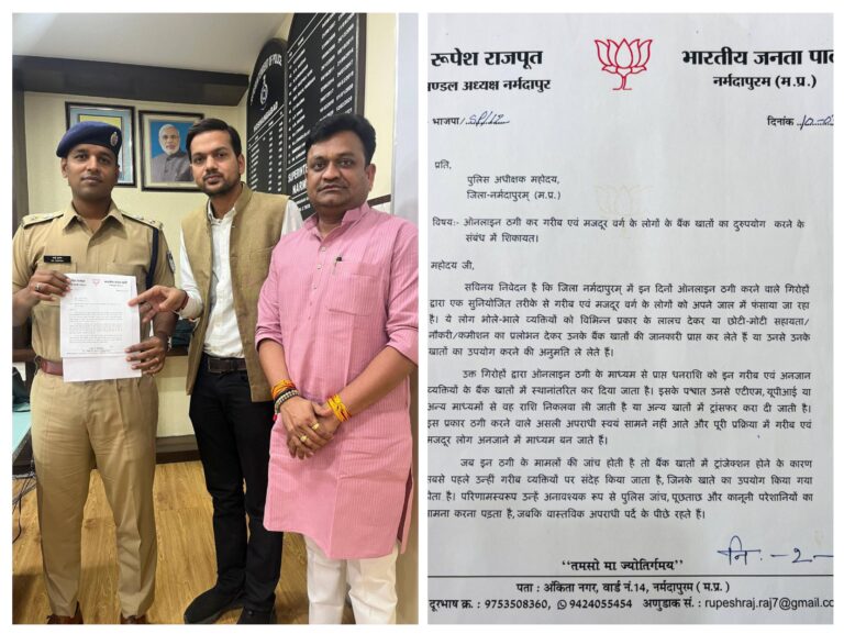 20260311_200945-COLLAGE