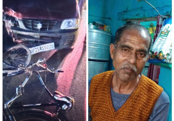 20260311_205744-COLLAGE