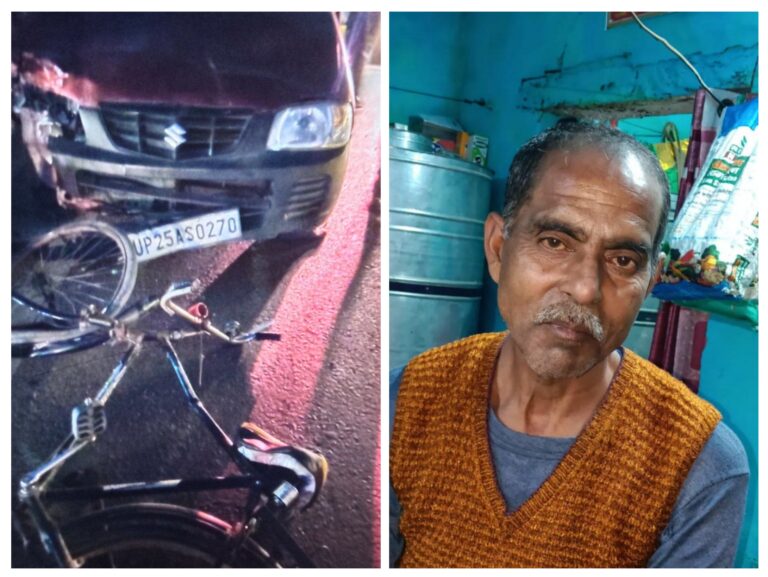 20260311_205744-COLLAGE