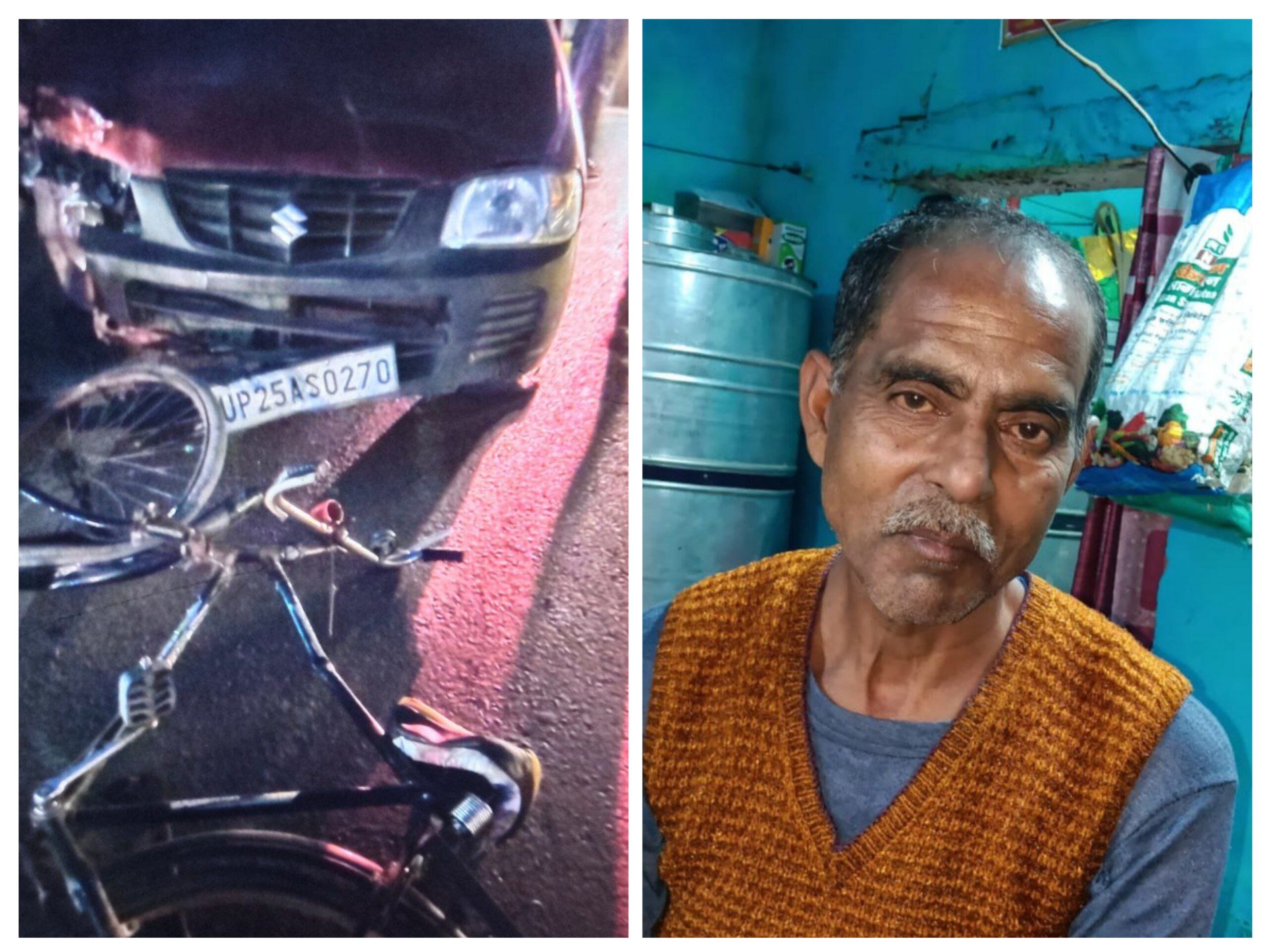 20260311_205744-COLLAGE