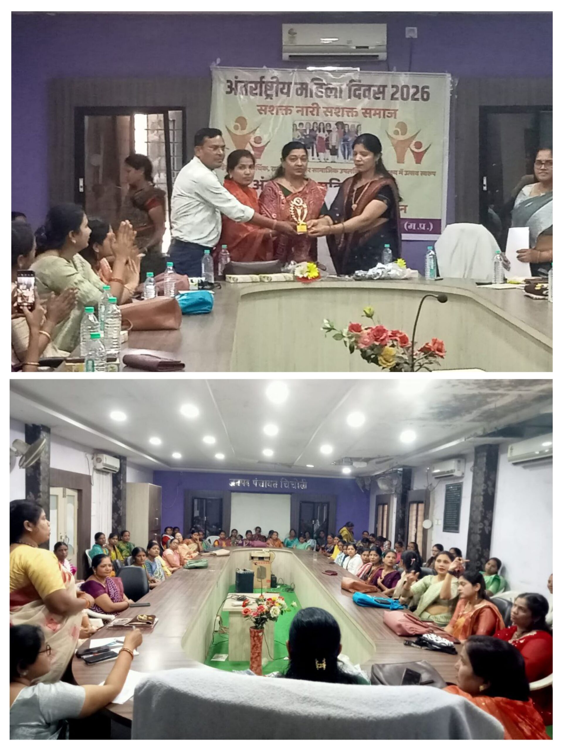 20260312_092305-COLLAGE