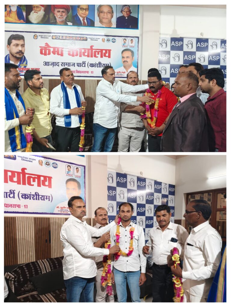 20260312_185340-COLLAGE