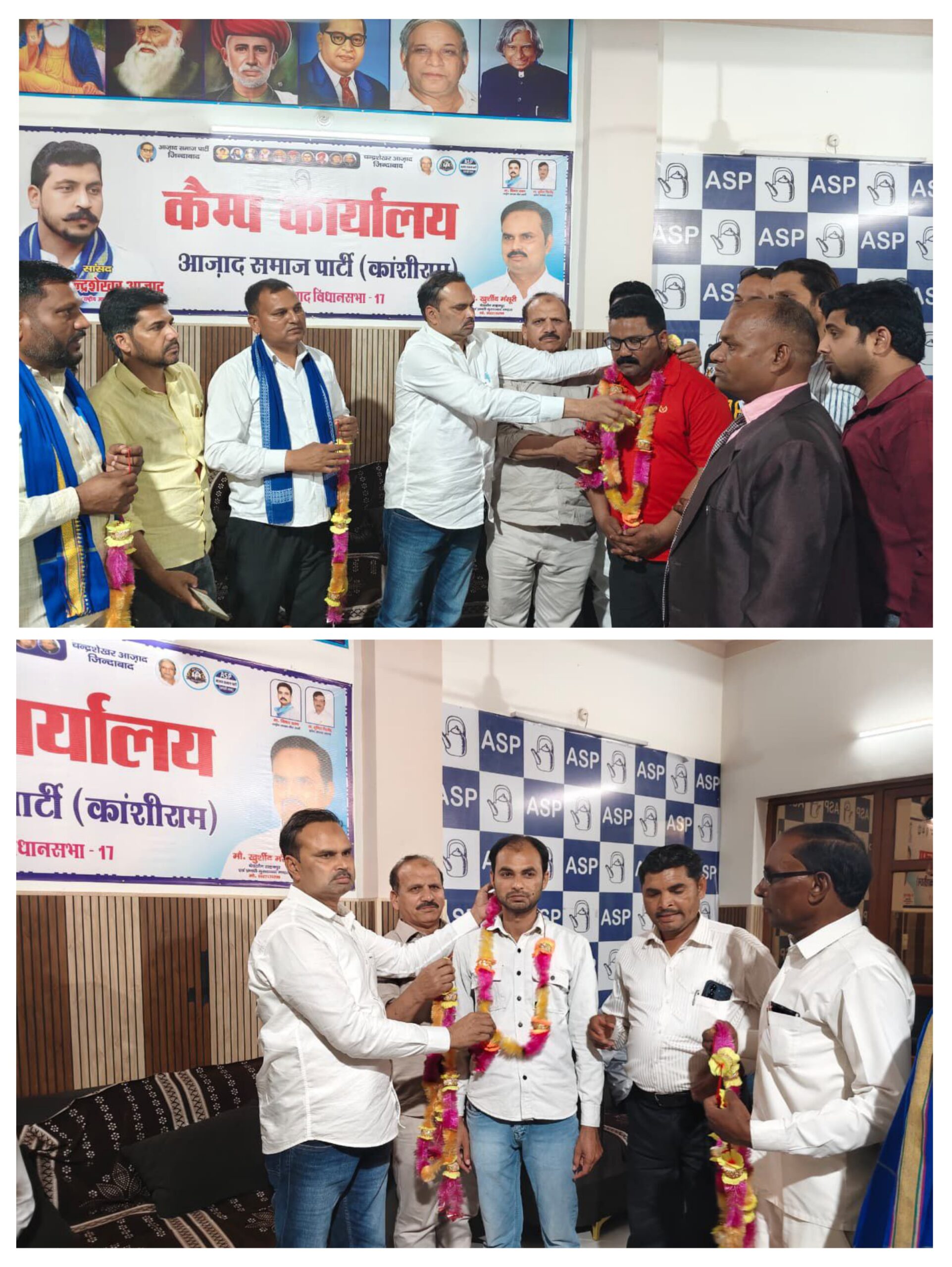 20260312_185340-COLLAGE