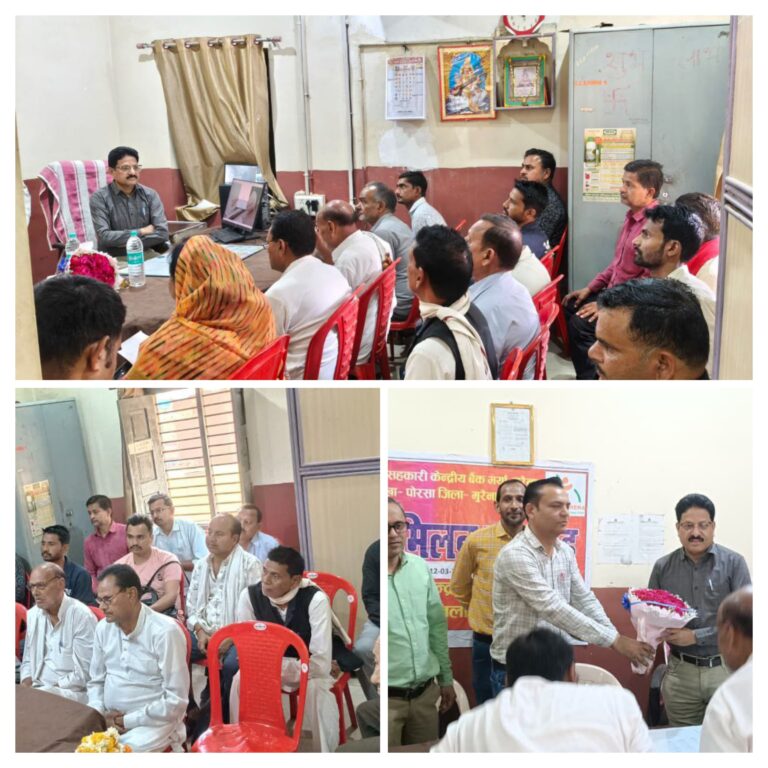 20260312_190204-COLLAGE