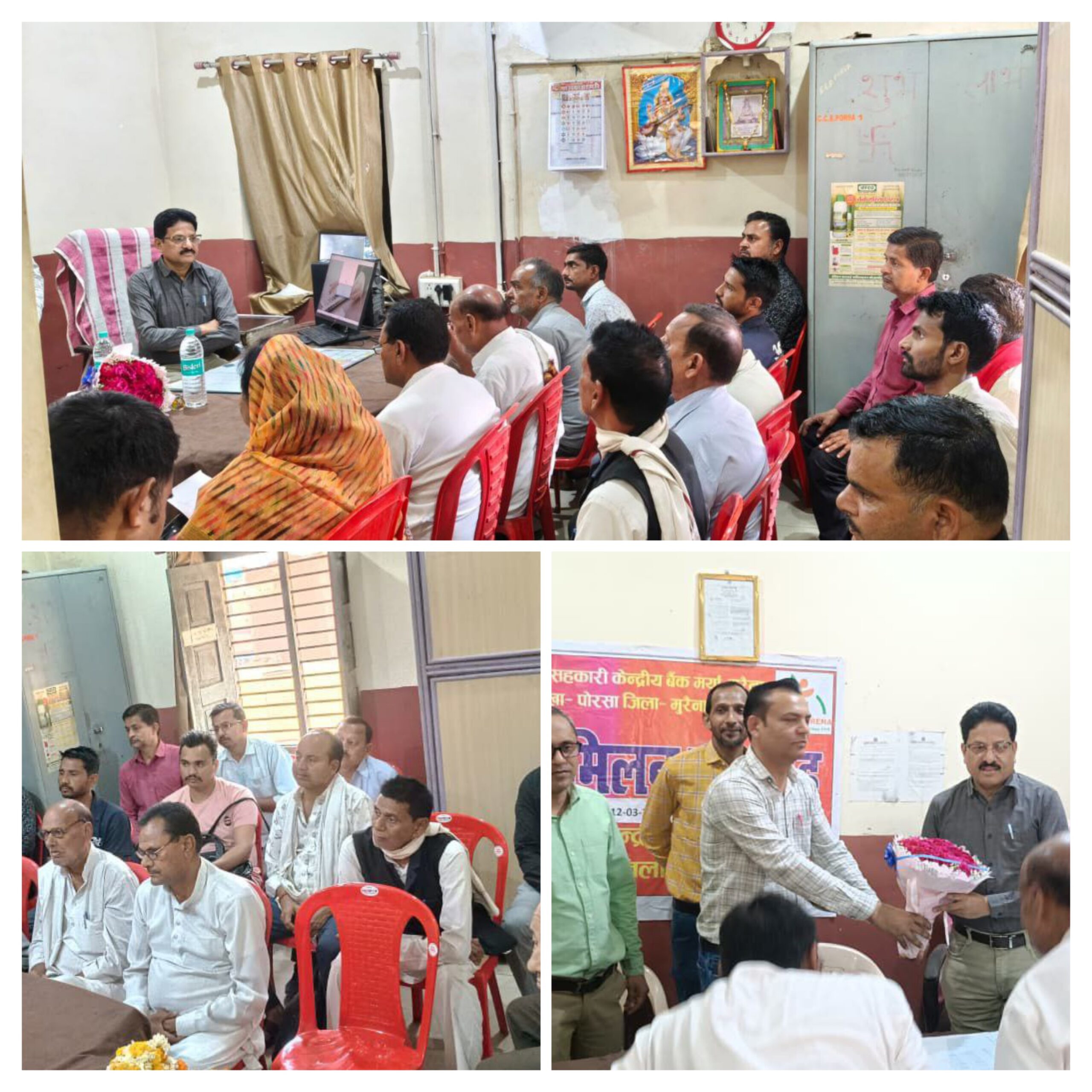 20260312_190204-COLLAGE