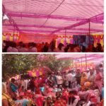 20260313_210820-COLLAGE