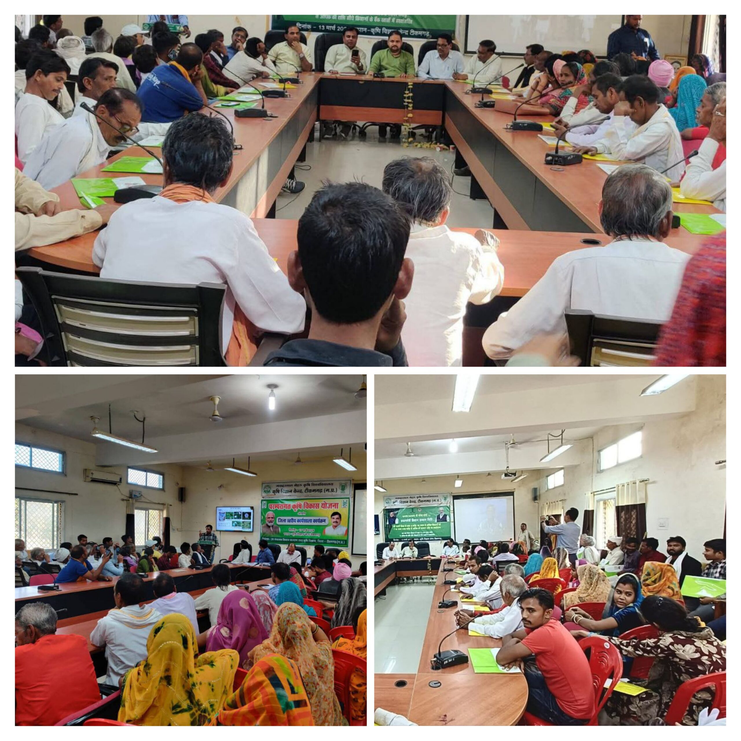 20260314_093744-COLLAGE