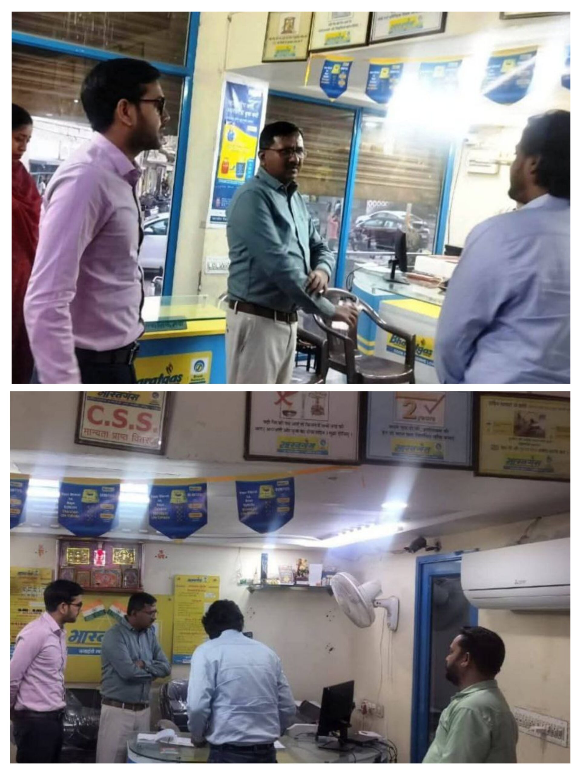 20260314_204032-COLLAGE