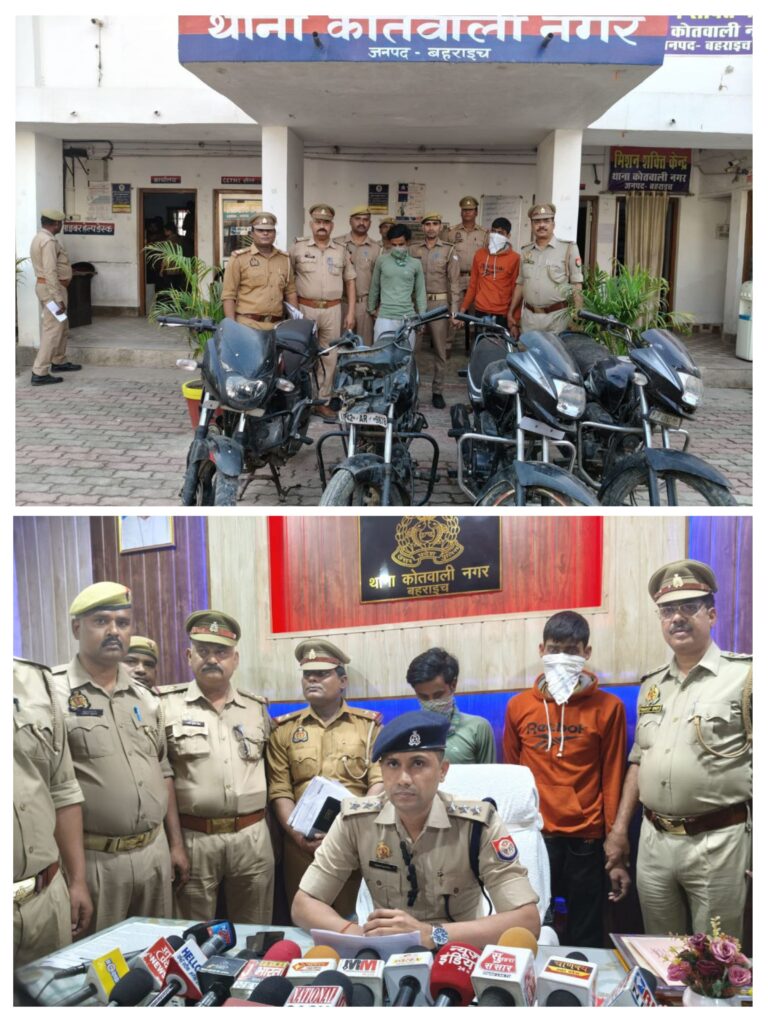 20260316_085054-COLLAGE