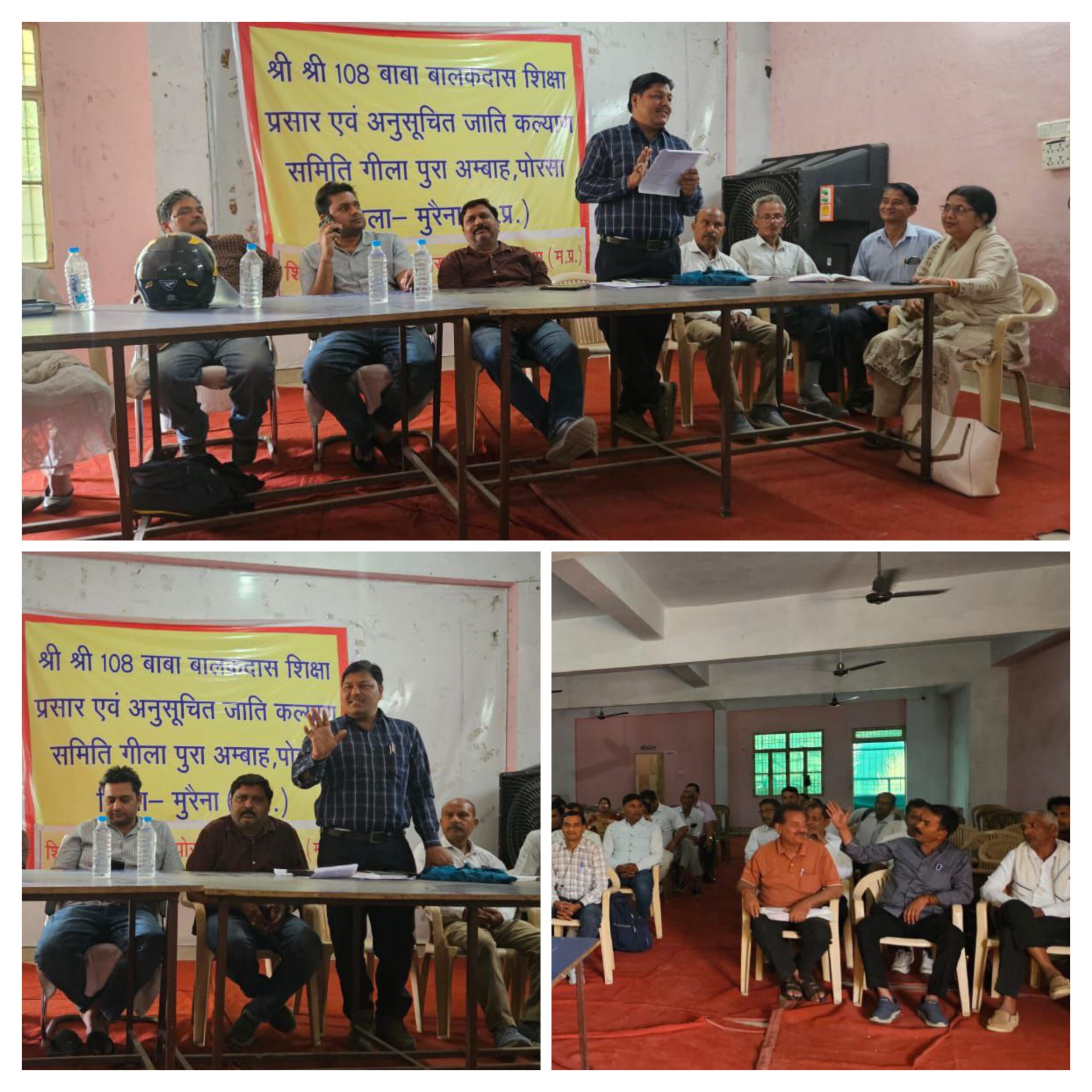 20260316_182526-COLLAGE