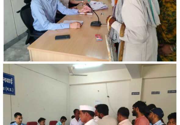 20260317_212325-COLLAGE